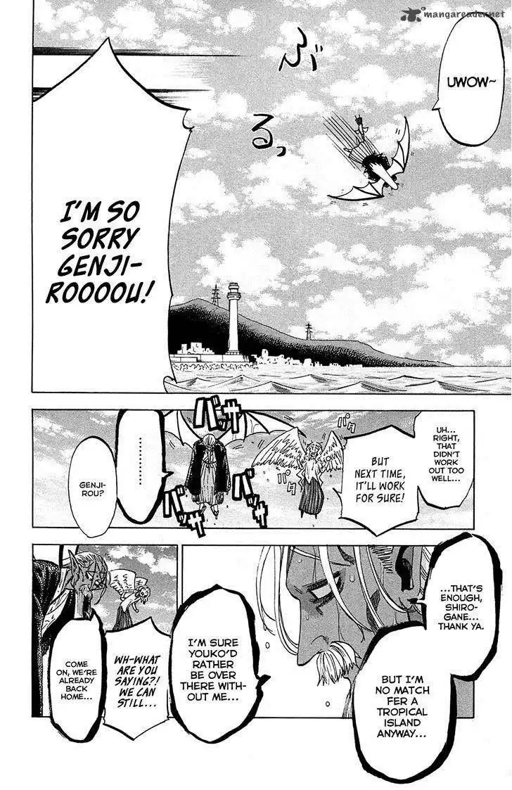 Jitsu wa Watashi wa Chapter 78 14